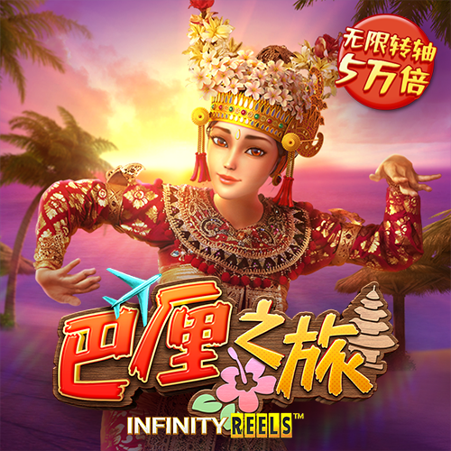 爱发体育app官方登录下载