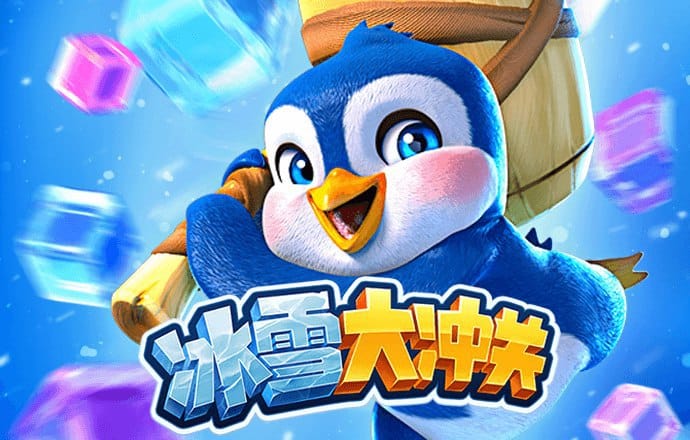 大发app平台官网下载