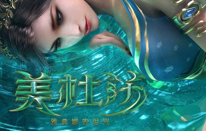 韦博体育足球app