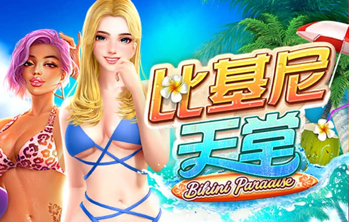 hth官网app登录入口