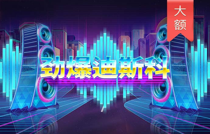 BB贝博体彩平台下载