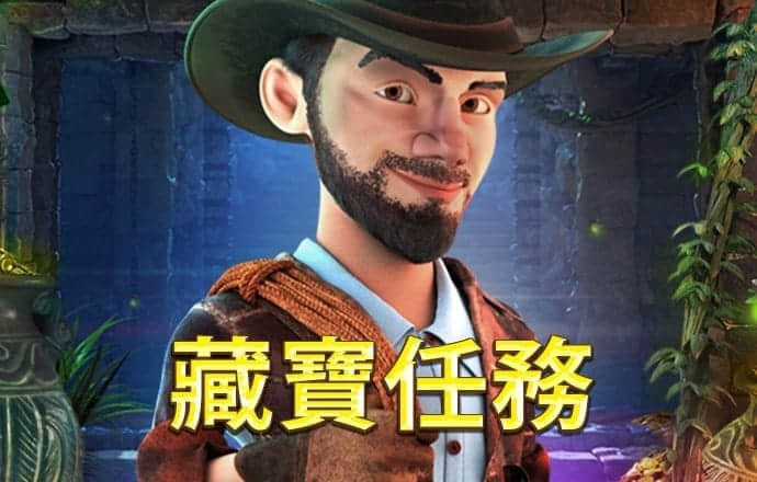 博业·体育登录入口