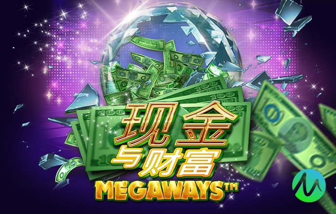 澳门宝典app官方
