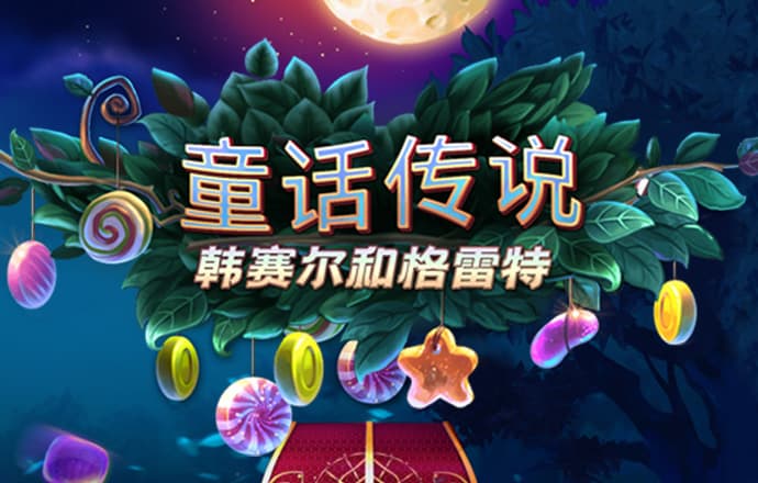 abg欧博