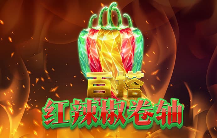 中欧体育网页登录入口