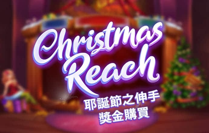 飞艇官网首页app