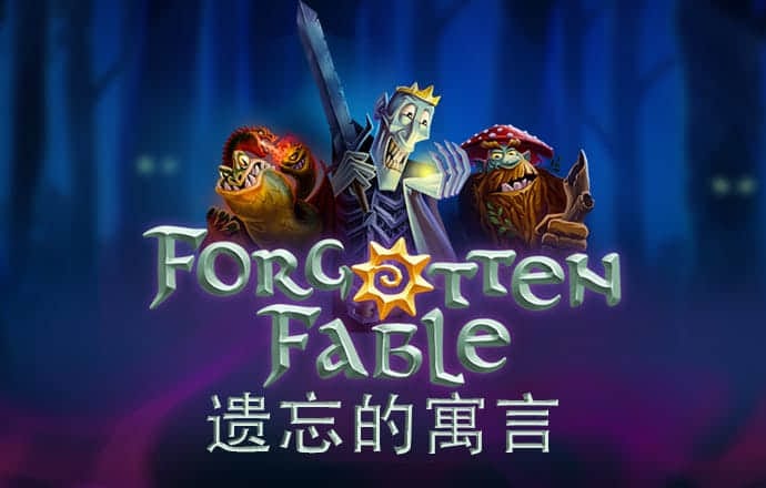 今晚必中一码一肖澳门