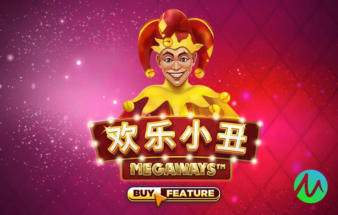 澳门宝典app最新版手机下载